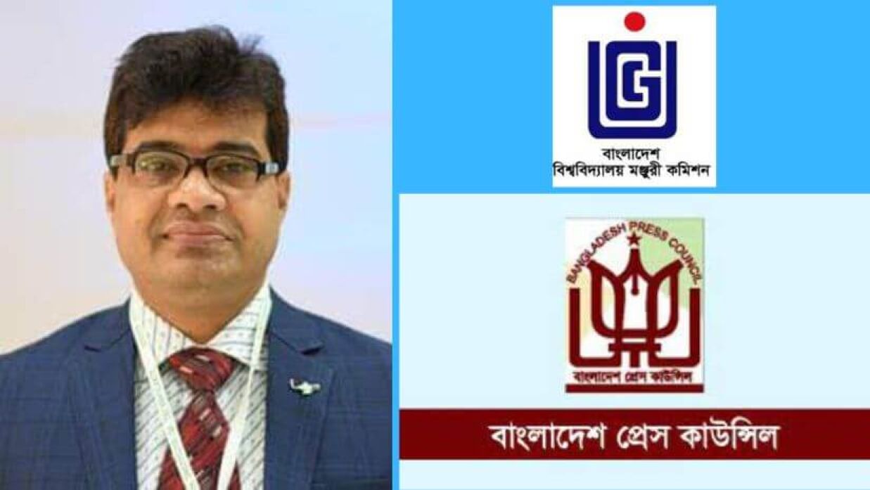 ইউজিসি সচিব ড. ফেরদৌস জামান