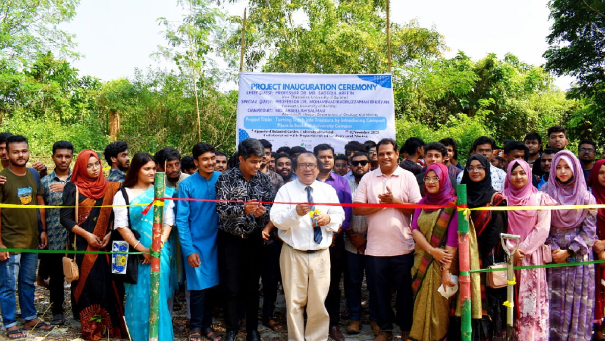 ববিতে কম্পোস্ট প্লান্টের মাধ্যমে বর্জ্য ব্যবস্থাপনা প্রকল্পের উদ্বোধন