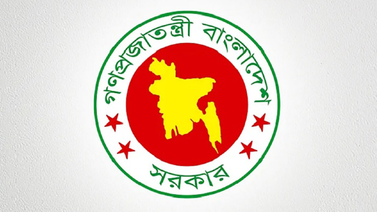 নন-ক্যাডার সহকারী সচিব হলেন ৩১ কর্মকর্তা