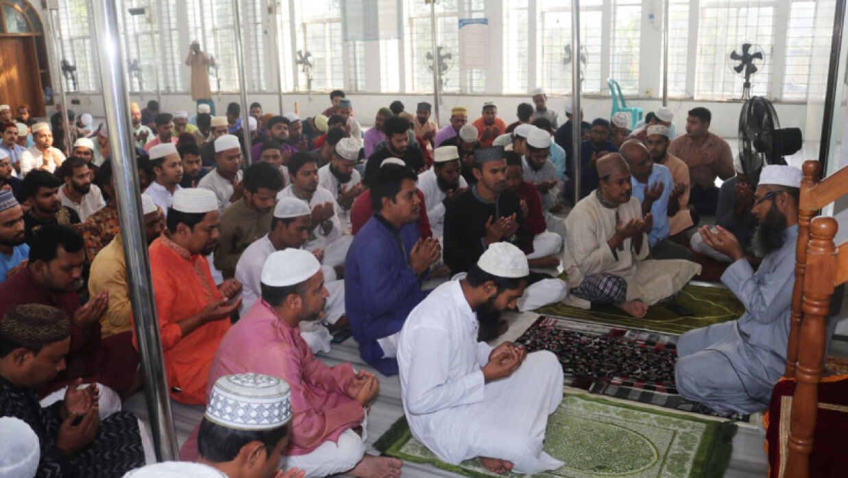 দোয়া মাহফিল