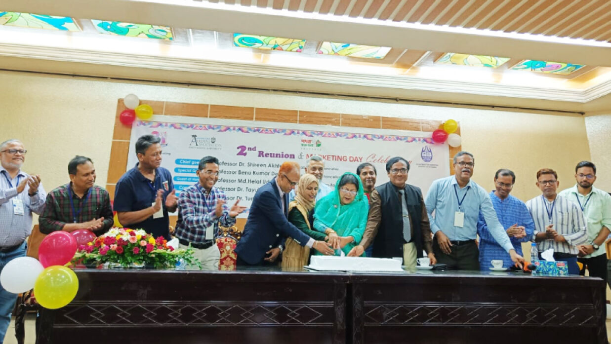 চবি মার্কেটিং বিভাগের ২য় পুনর্মিলনী অনুষ্ঠিত  