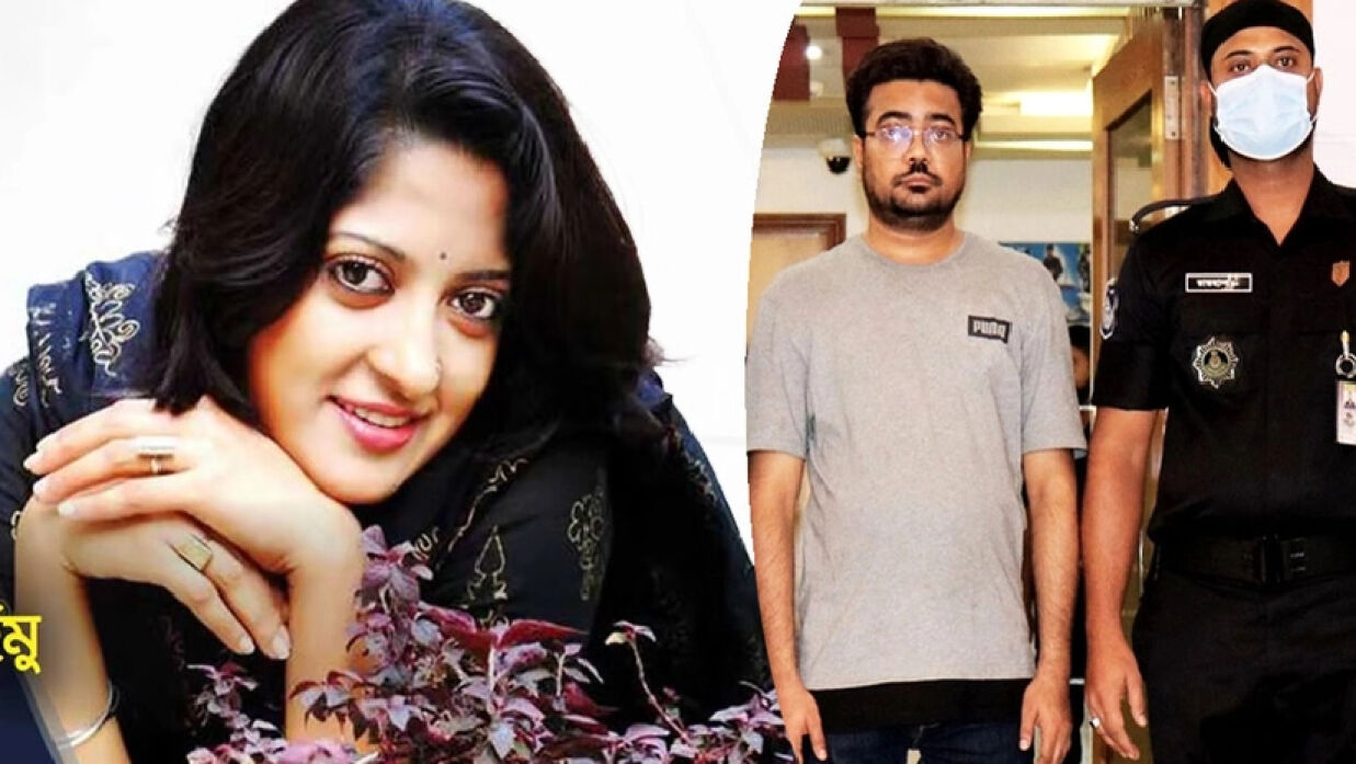 হুমায়রা হিমু ও তার প্রেমিক জিয়াউদ্দিন ওরফে রুফি ওরফে উরফি