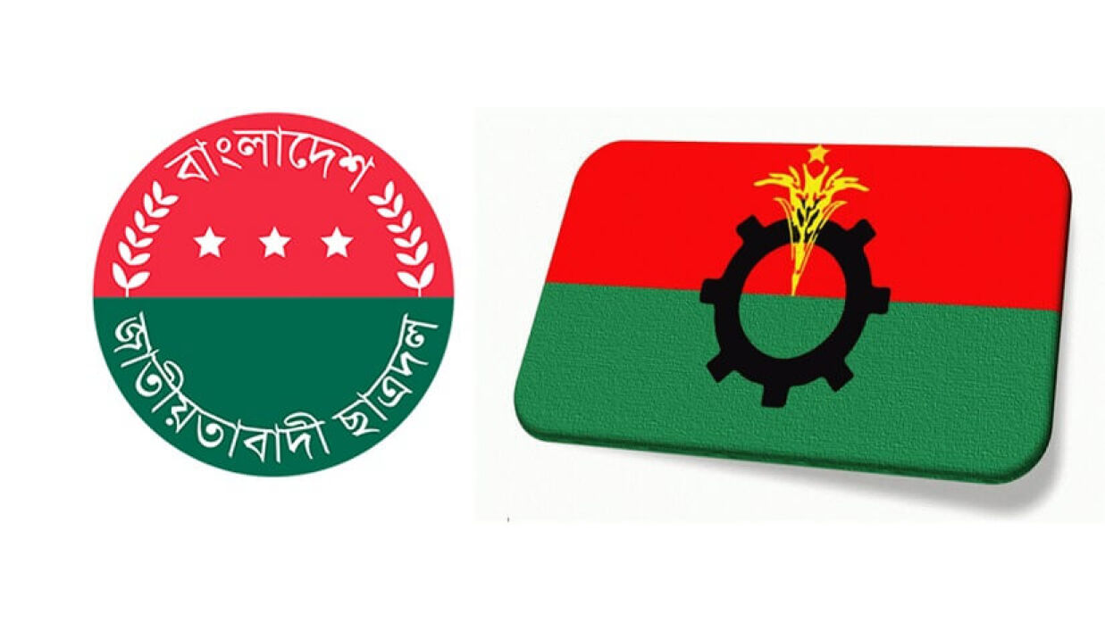 ছাত্রদল ও বিএনপির সাত নেতাকে তুলে নেওয়ার অভিযোগ উঠেছে