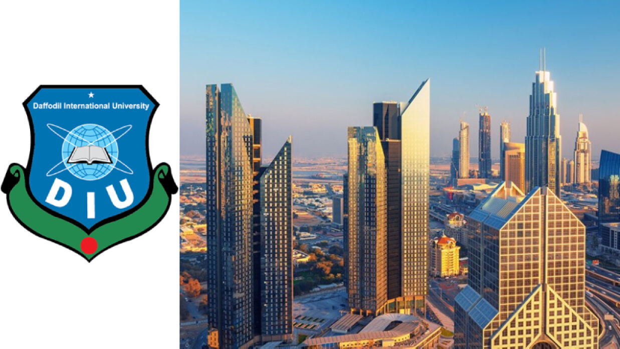 ছবিতে ড্যাফোডিল ইউনিভার্সিটির লোগো এবং দুবাই শহর