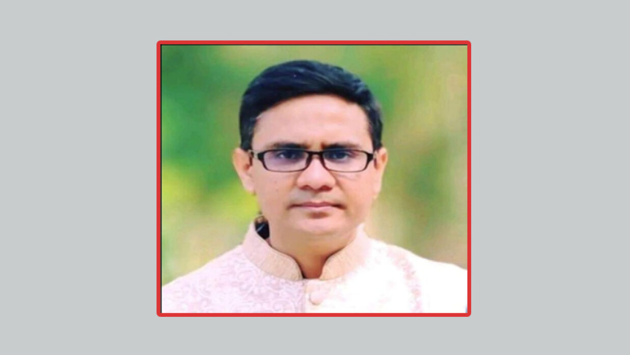 প্রফেসর ড. নেওয়াজ মোহাম্মদ বাহাদুর