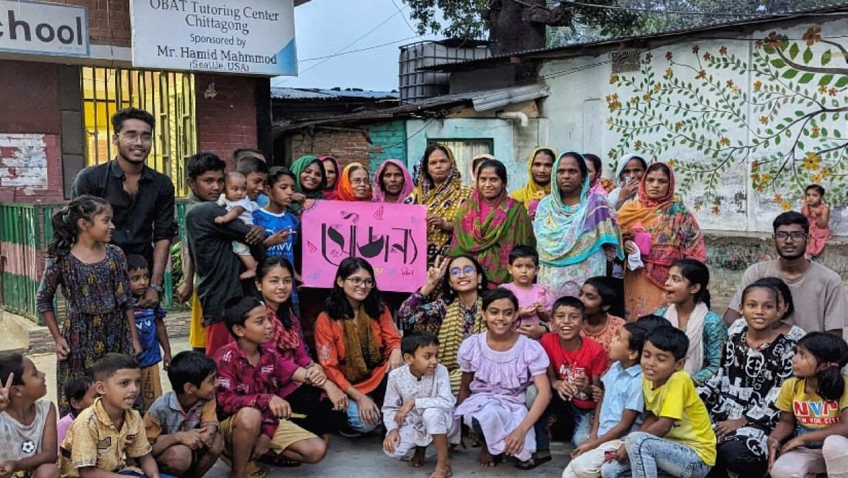 চট্টগ্রামে বিহারি সম্প্রদায়ের কল্যাণে সৌজন্য'র যাত্রা শুরু