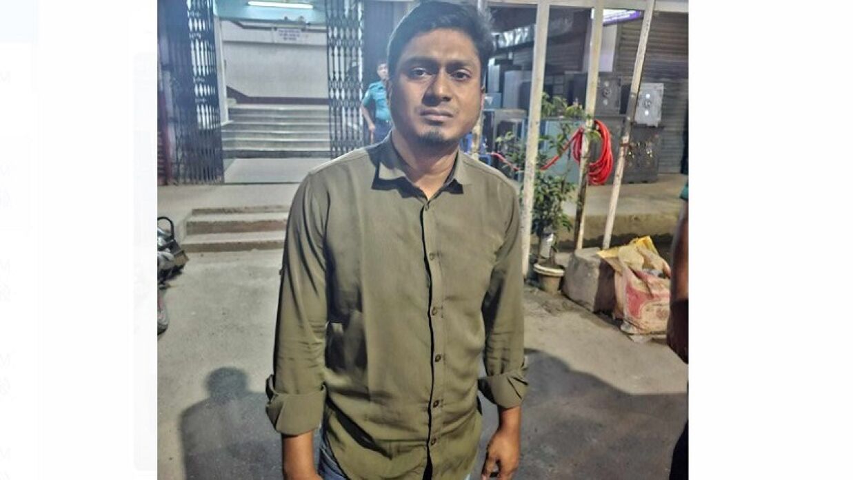ঢাকা কলেজ শাখা ছাত্রদলের যুগ্ম সাধারণ সম্পাদক জামাল হোসেন
