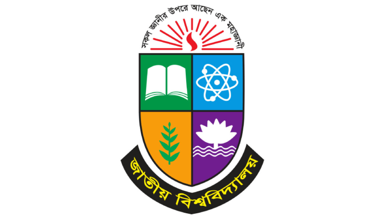 অনার্স ৪র্থ বর্ষ পরীক্ষার ফল প্রকাশ, পাসের হার ৭১ শতাংশ