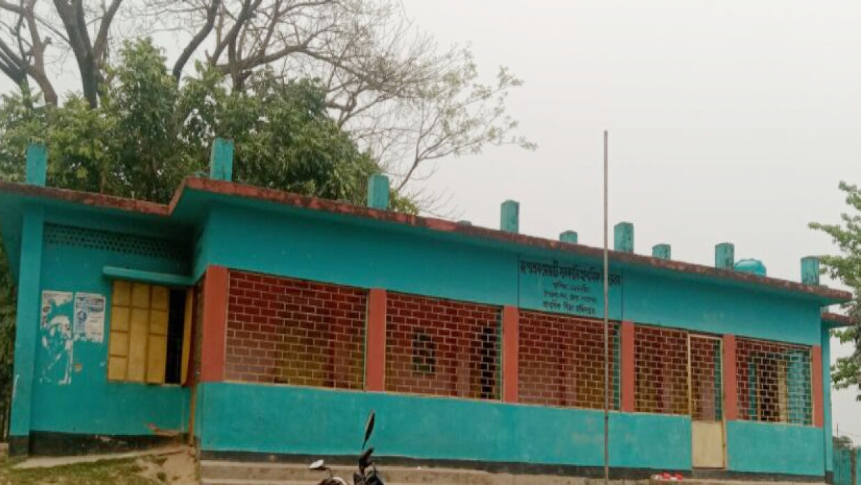 মদন উপজেলার একটি প্রাথমিক বিদ্যালয়