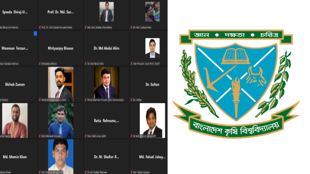 বাকৃবিতে নিরাপদ ও পুষ্টিকর খাবার নিশ্চিতে কর্মশালা