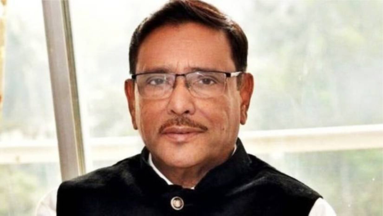 ওবায়দুল কাদের