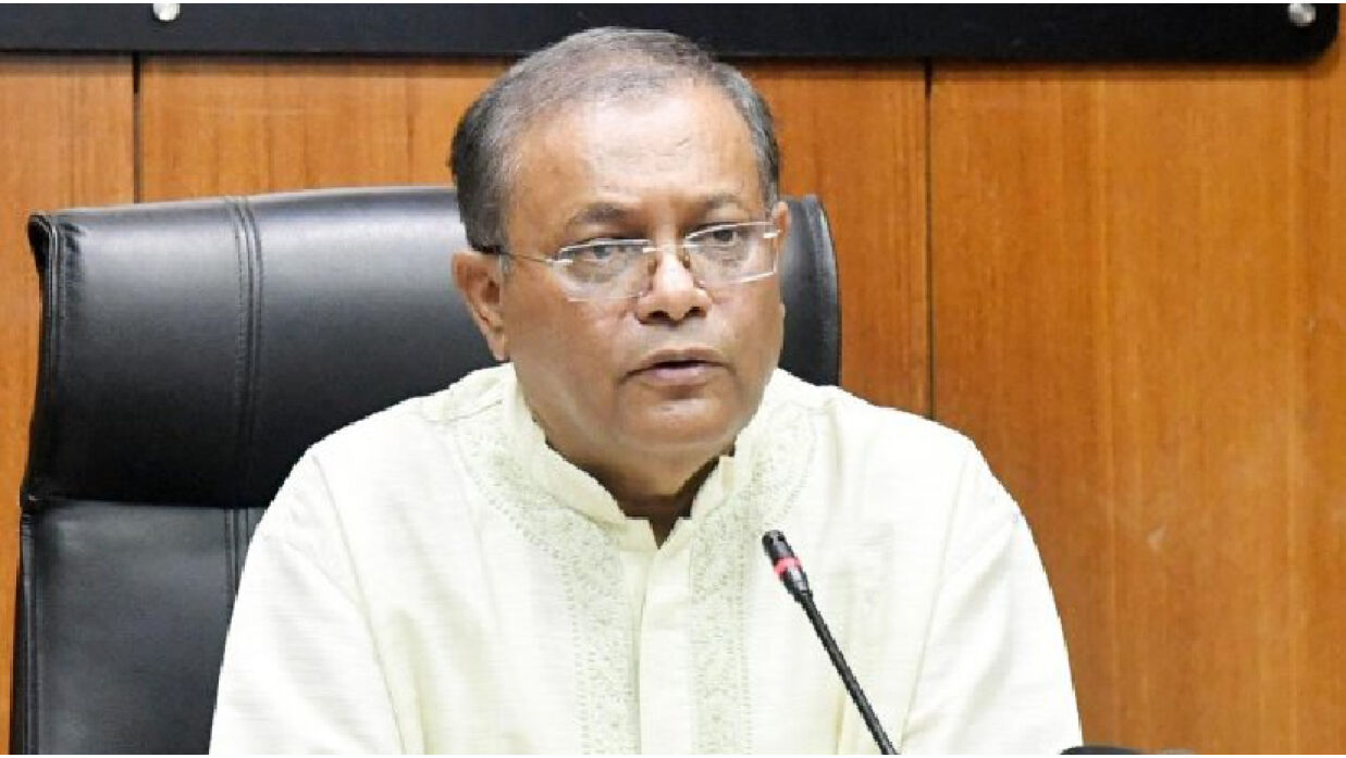 তথ্যমন্ত্রী ও আওয়ামী লীগের যুগ্ম সাধারণ সম্পাদক ড. হাছান মাহমুদ