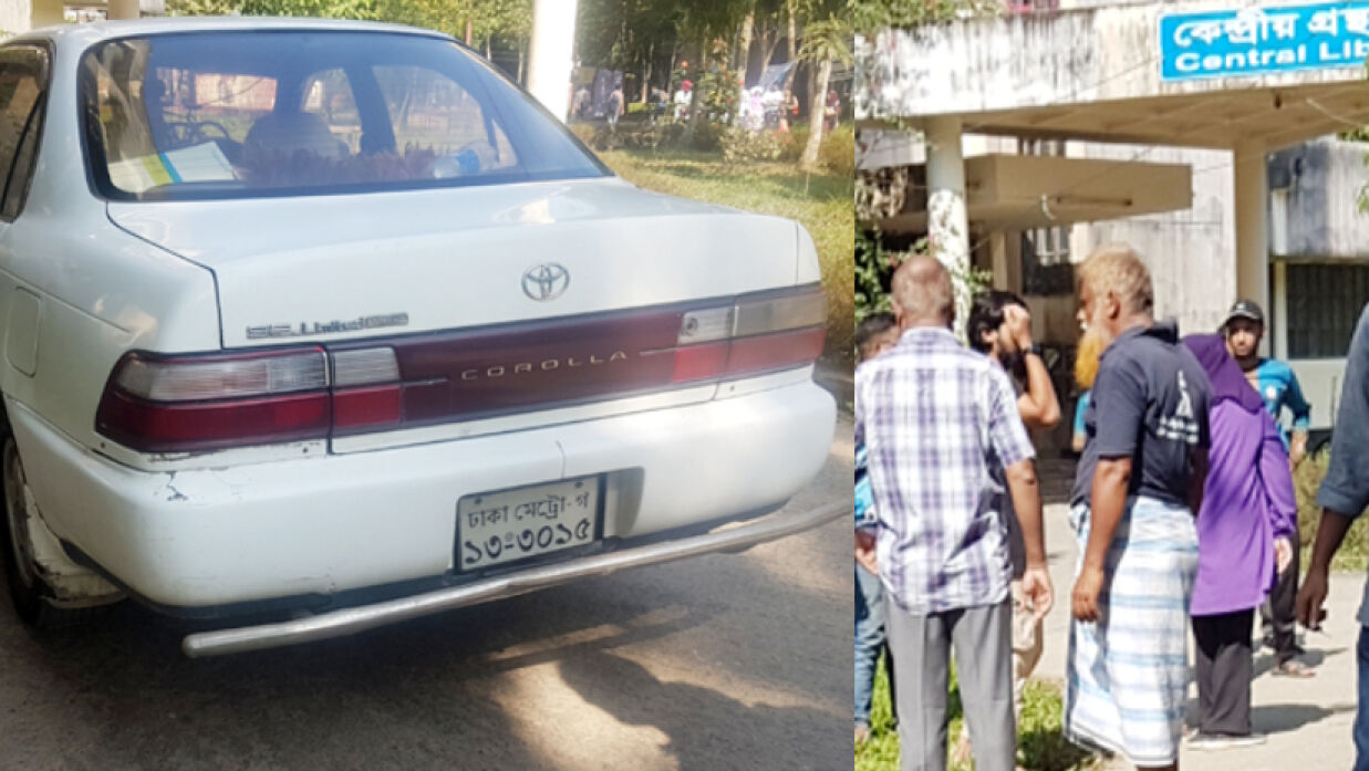 কার গাড়িটি ও দুর্ঘটনার জায়গা