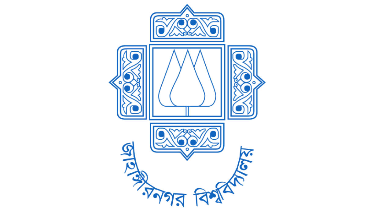 জাহাঙ্গীরনগর বিশ্ববিদ্যালয়ে ম্যাথম্যাটিকসে মাস্টার্সে ভর্তির সুযোগ