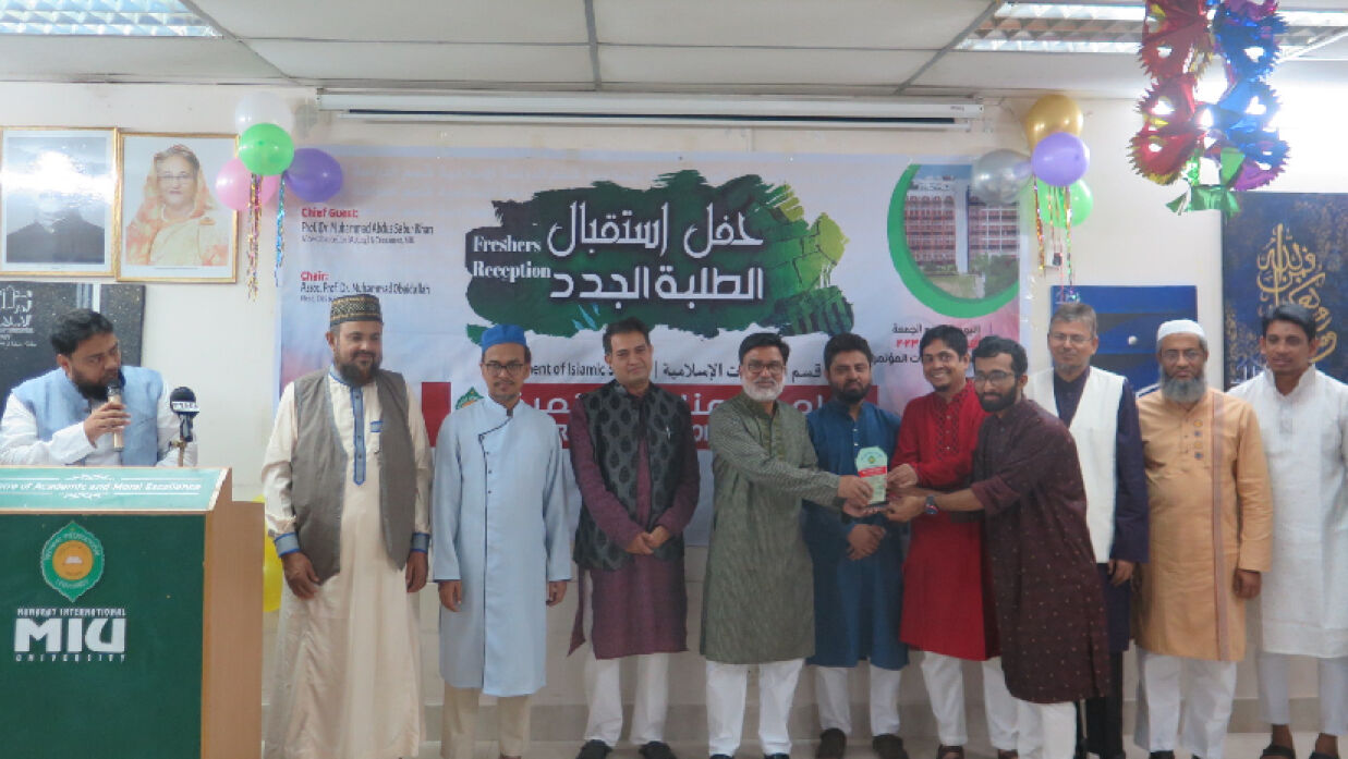 অনুষ্ঠানে অতিথিবৃন্দ