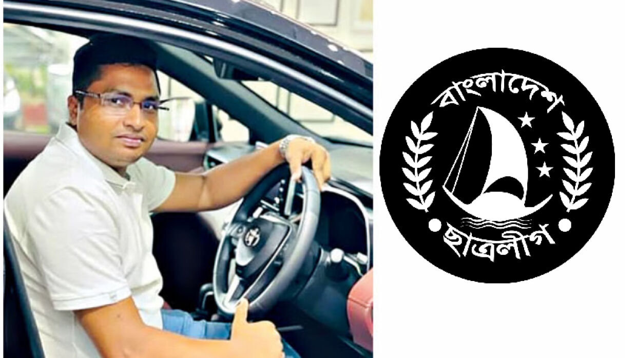 গুলশান থানা ছাত্রলীগের সভাপতি মোস্তফা হোসেন হেলাল