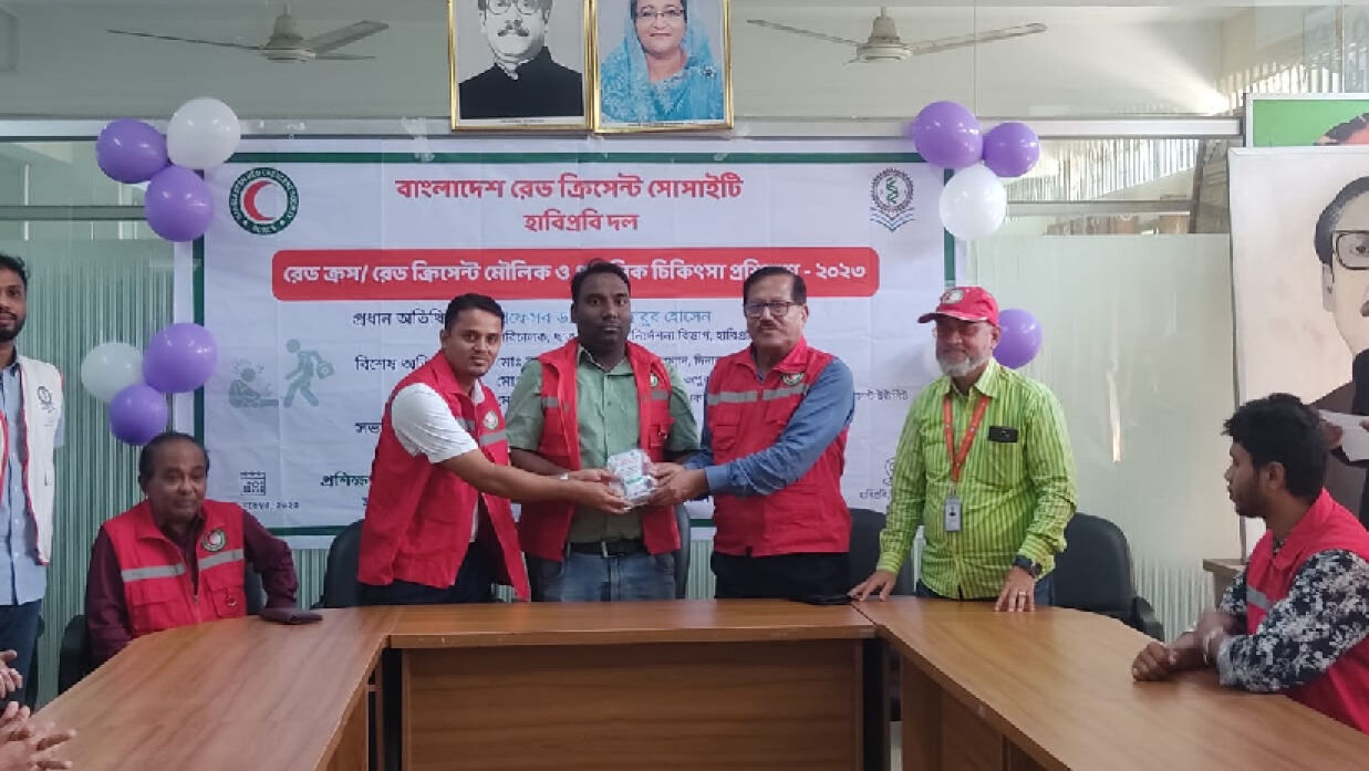 হাবিপ্রবিতে প্রাথমিক চিকিৎসা প্রশিক্ষণ কর্মশালা