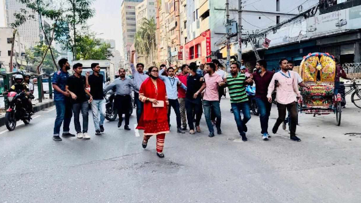 অবরোধের সমর্থনে ছাত্রদলের বিক্ষোভ মিছিল