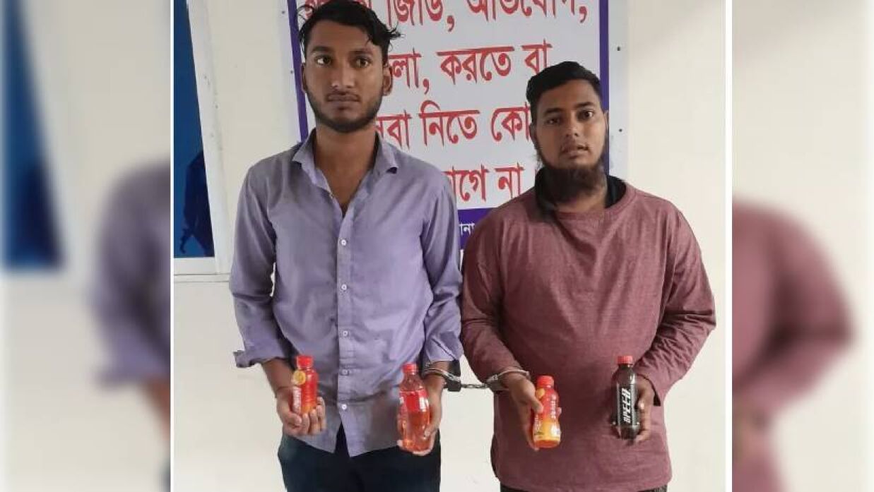 আকাশ এবং মেহেদী