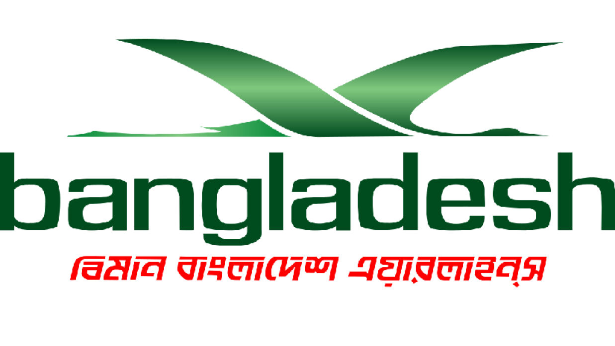  চলমান ফ্লাইটে যাত্রীর মৃত্যু: অবতরণ না করে, নয় ঘন্টা ধরে উড়েছে বিমান