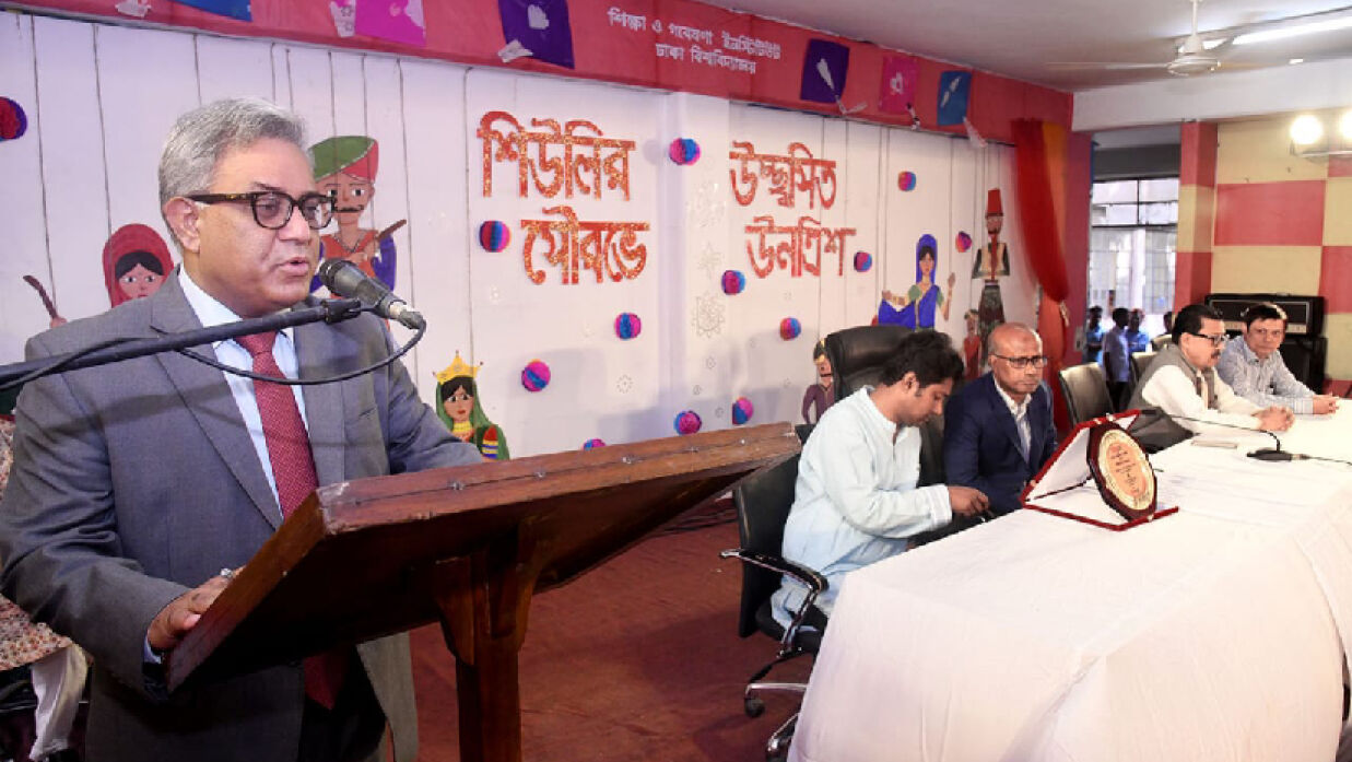 ঢাবি আইইআর-এ নবীনবরণ অনুষ্ঠিত 