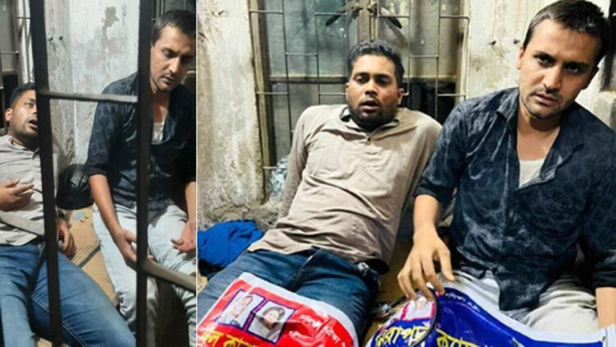 ছাত্রলীগ নেতাকর্মীদের হাতে মারধরের শিকার ছাত্রদলের দুই নেতা