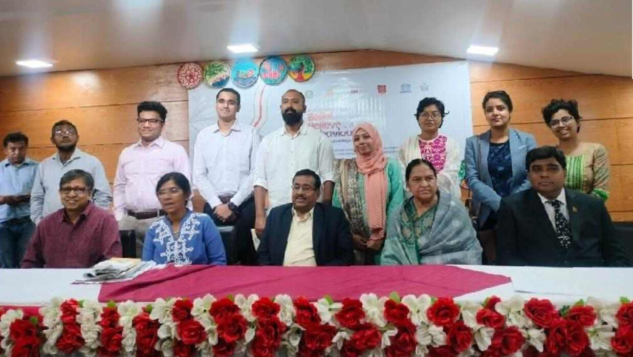 ইউল্যাবের জেনারেল এডুকেশন বিভাগের ৩য় বিএসএসসিআর কনফারেন্সে যোগদান