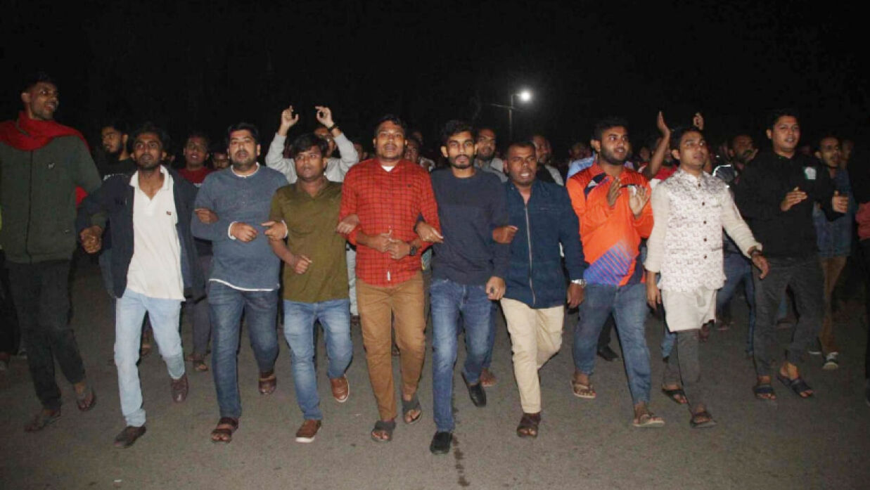 নির্বাচনের তফসিলকে স্বাগত জা‌নি‌য়ে ইবি ছাত্রলীগের আনন্দ মিছিল