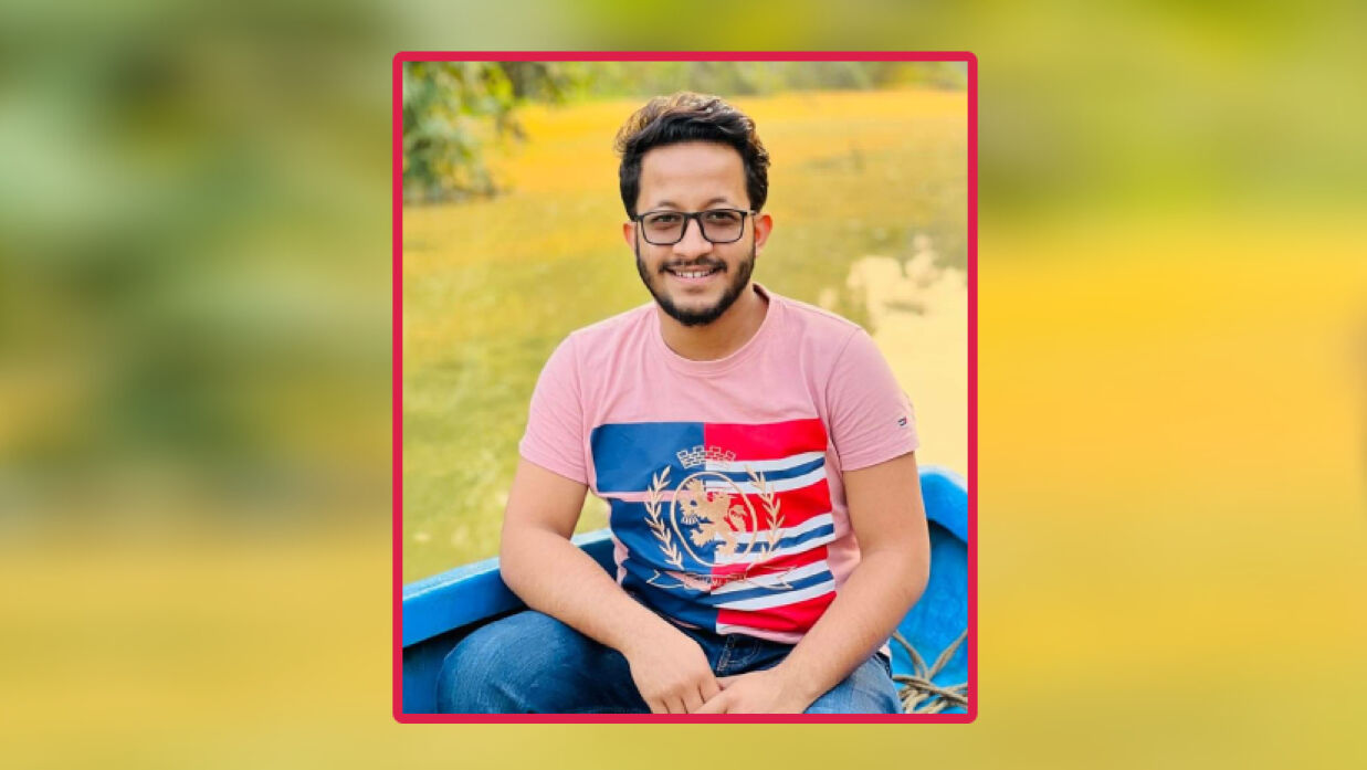মাহিম সাঈদ জিসান