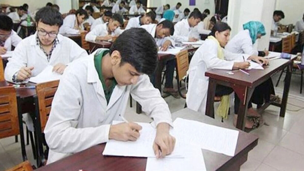 ভর্তি পরীক্ষার্থী 