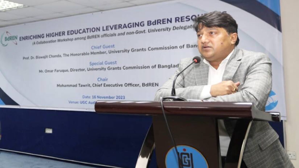 অনুষ্ঠানে বক্তব্য রাখছেন ইউজিসি সদস্য প্রফেসর ড. বিশ্বজিৎ চন্দ