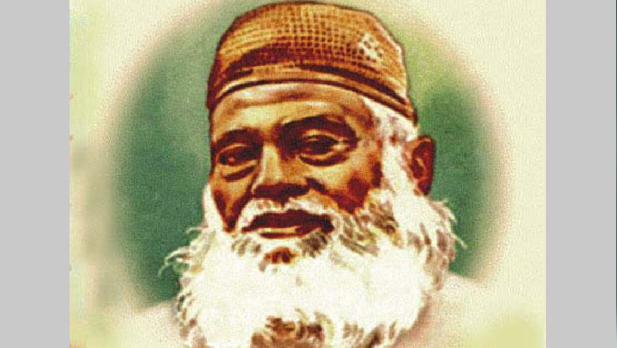 মওলানা আবদুল হামিদ খান ভাসানী