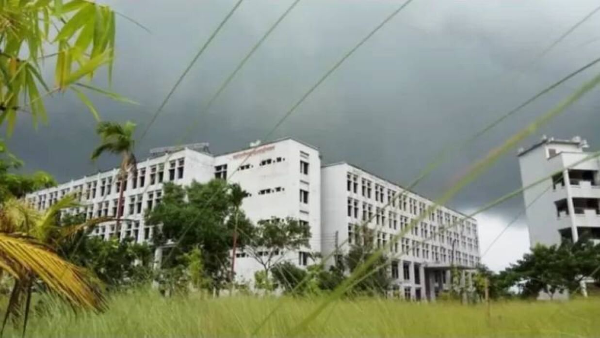 বঙ্গবন্ধু শেখ মুজিবুর রহমান বিজ্ঞান ও প্রযুক্তি বিশ্ববিদ্যালয়