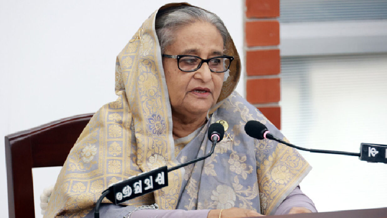 প্রধানমন্ত্রী শেখ হাসিনা