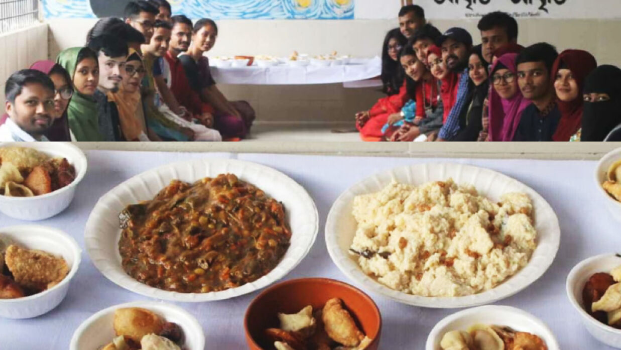 পিঠা পার্বণ