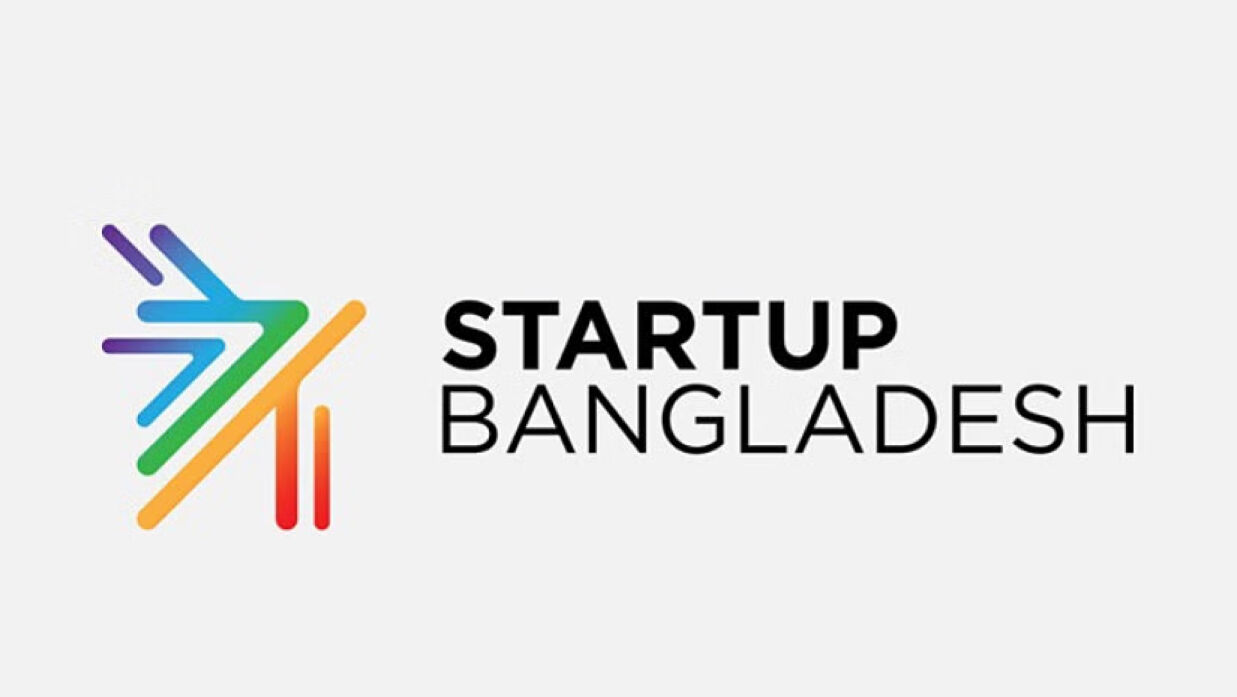 স্টার্টআপ বাংলাদেশ