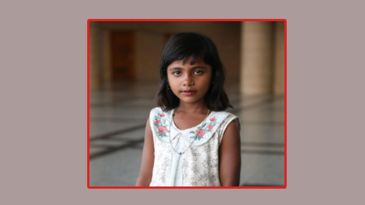 ফারজিনা আক্তার