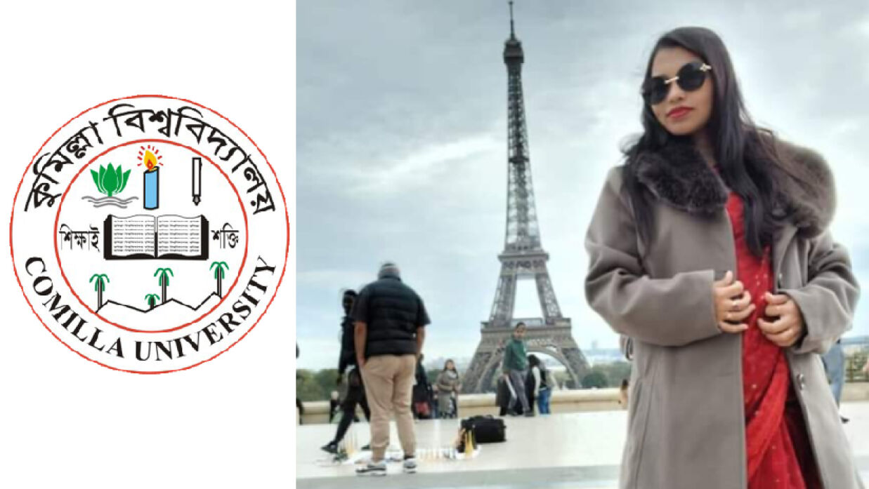 বিনা ছুটিতে ফ্রান্সে, চাকরি হারালেন কুবি অফিস সহায়ক মনোয়ারা বেগম 