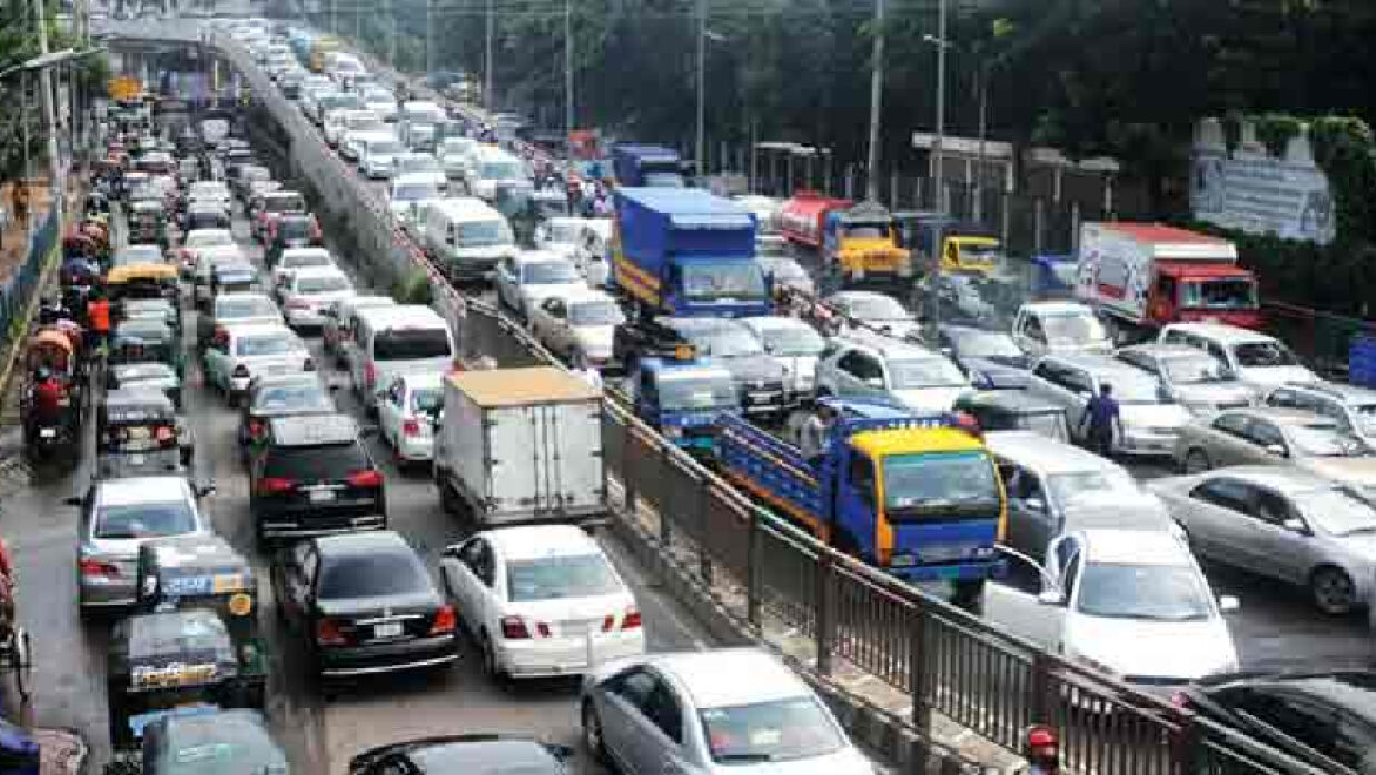 যানজটপূর্ণ রাস্তা
