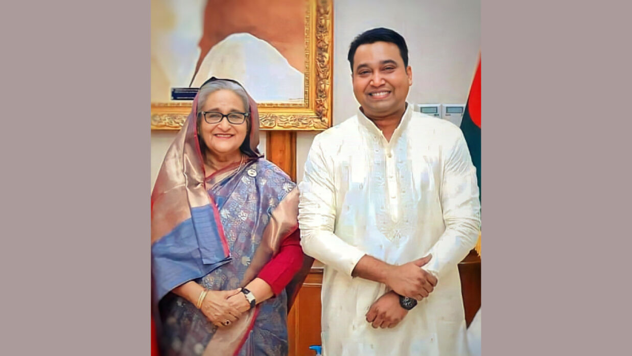 প্রধানমন্ত্রী শেখ হাসিনা ও গোলাম রাব্বানী