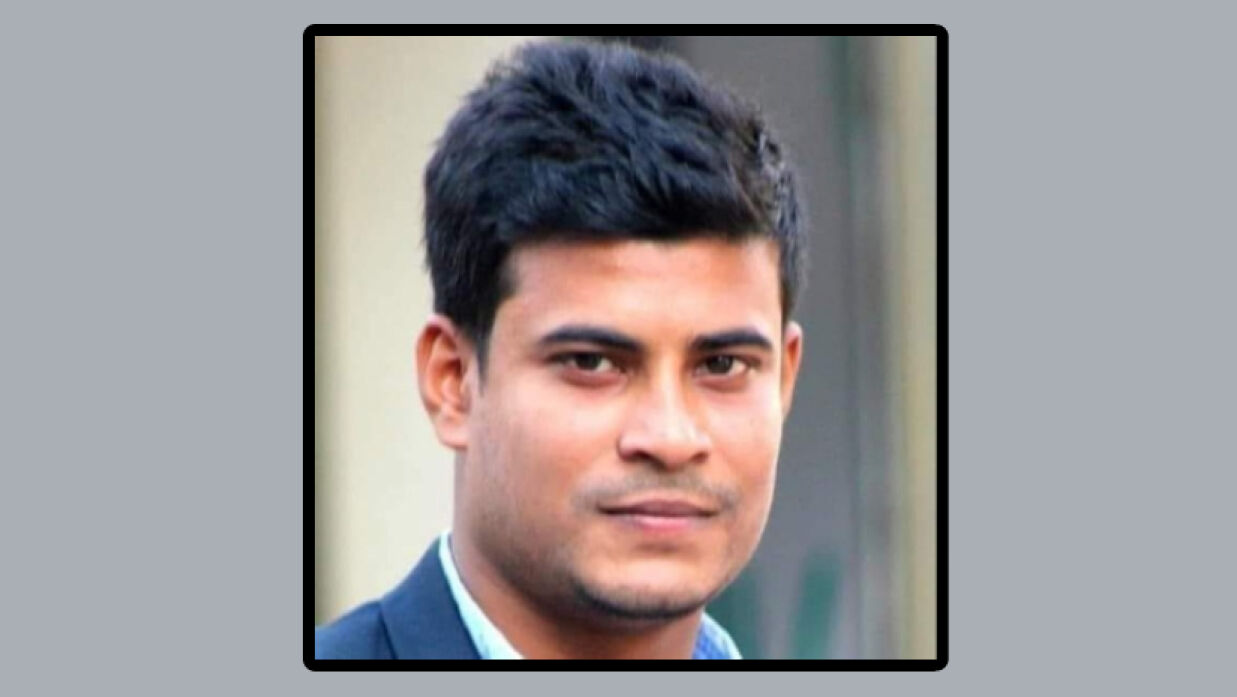 মামুন বিন সাত্তার