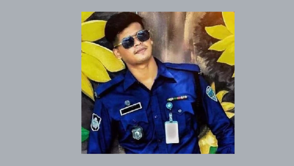 এস আই কুতুব উদ্দিন