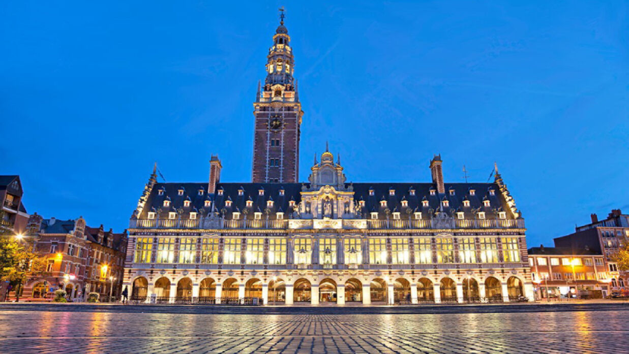 কে ইউ লিউভেন ইউনিভার্সিটি