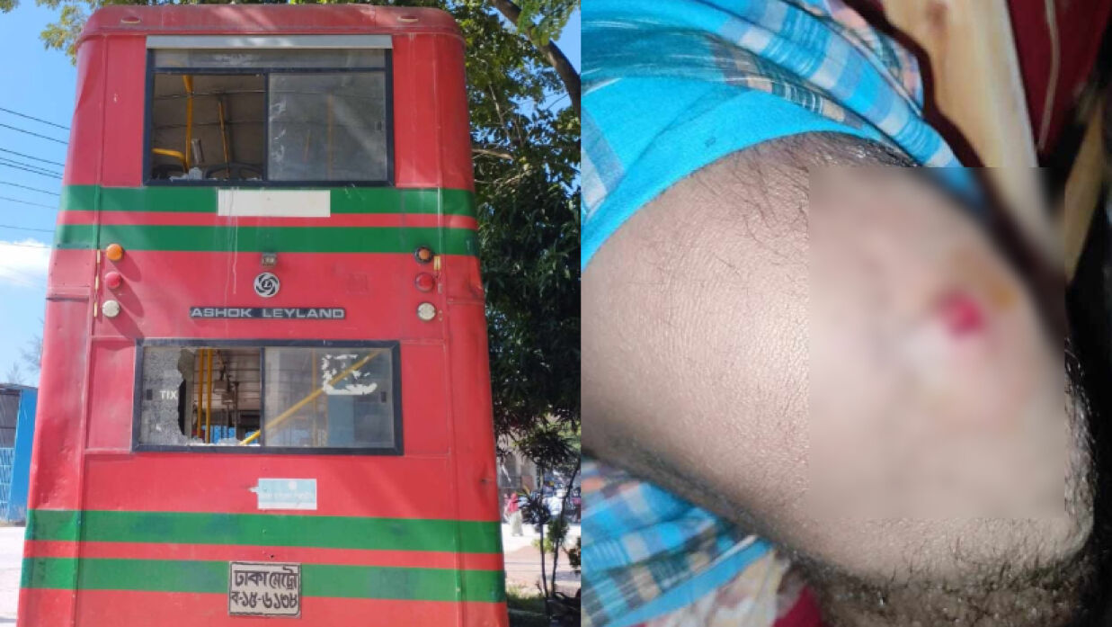 হামলায় ক্ষতিগ্রস্ত বাস এবং আহত শিক্ষার্থী