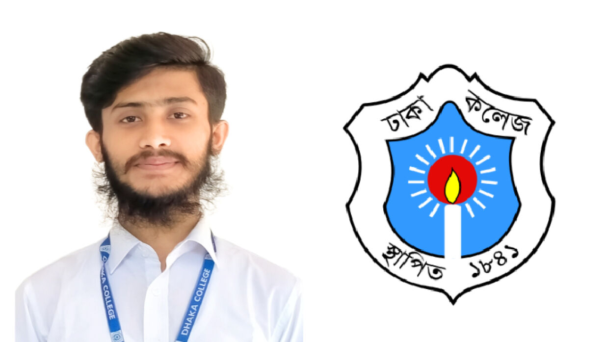মোঃ শাহাদাত হোসাইন