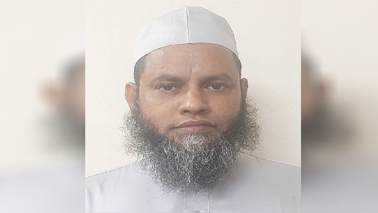 প্রফেসর ড. মো. আমিনুল হক আকন্দ