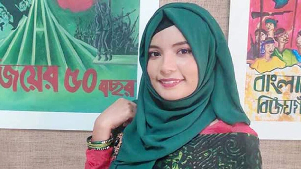 খাদিজাতুল কুবরা