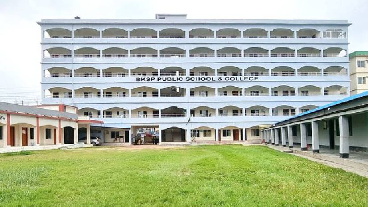 বিকেএসপি পাবলিক স্কুল অ্যান্ড কলেজে চাকরি