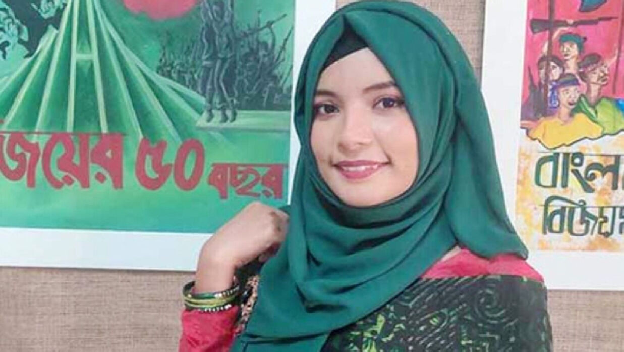জবি ছাত্রী খাদিজাতুল কুবরা