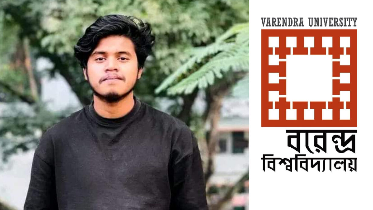 নিহত ফরিদুজ্জামান